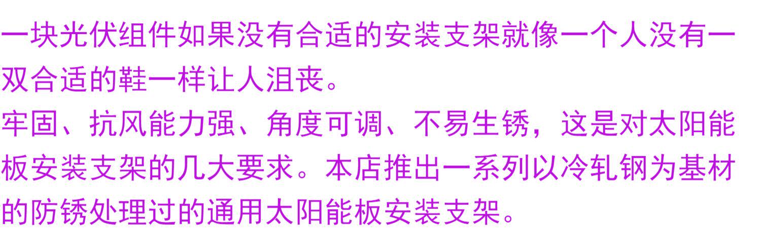 Staffa Pedale Posteriore Universale Per Moto E Mountain Bike - Antiscivolo Foro 7cm - Foto 9