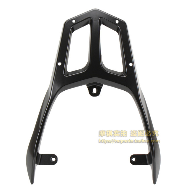 Scooter Lightning rear shelf Aotong Jiayue conjoined tail rack backrest ...