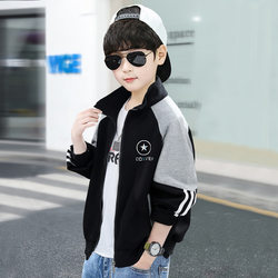 Children's Boys' Jacket Autumn Trendy Streetwear Thin Sports Top Ultraman Baseball Jacket Autumn