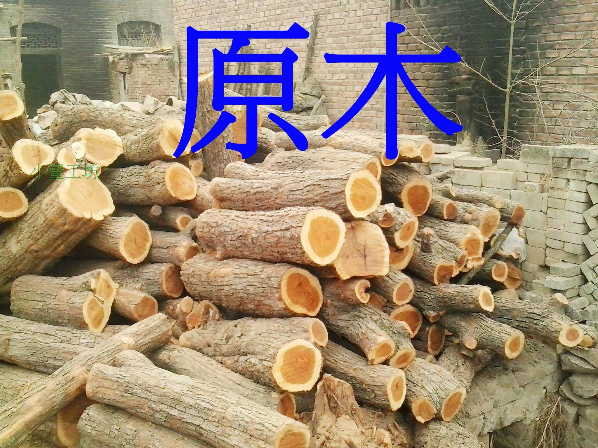 つげの原木  木工  彫刻  印材 つげの原木 木工 彫刻 印材