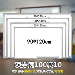 Single-Sided Erasable Hanging Whiteboard Writing Board for Meetings, Office Training, Commercial Teaching, Home Use, Magnetic Small Whiteboard