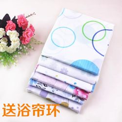 Bathroom Shower Curtain, Waterproof Fabric, Mildew-Proof, No-Drill Installation, High-End Toilet Partition Curtain, Shower Partition Door Curtain