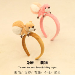 Cute Little Squirrel Headband for Women, Cartoon Plush Doll Hairpin, Funny and Super Adorable, Suitable for Washing Face, Taking Photos, Activities, and Performances