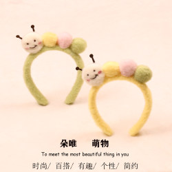 New Cute Caterpillar Headband, Super Adorable Plush Cartoon Hairpin for Adults and Children, Face Washing, Photo Taking, Performance Headwear for Women