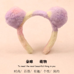 Cute Plush Bear Ear Headband for Girls, Sweet Face-Washing Hairpin, Super Cute Cartoon Photo-Taking Event Performance Headwear