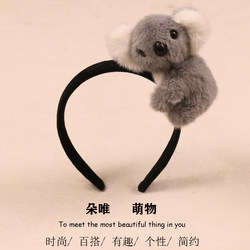 Cute and Adorable Koala Plush Headband, Quirky Cartoon Stuffed Animal Hair Clip, Adorable Photo Prop, Event Performance Headwear