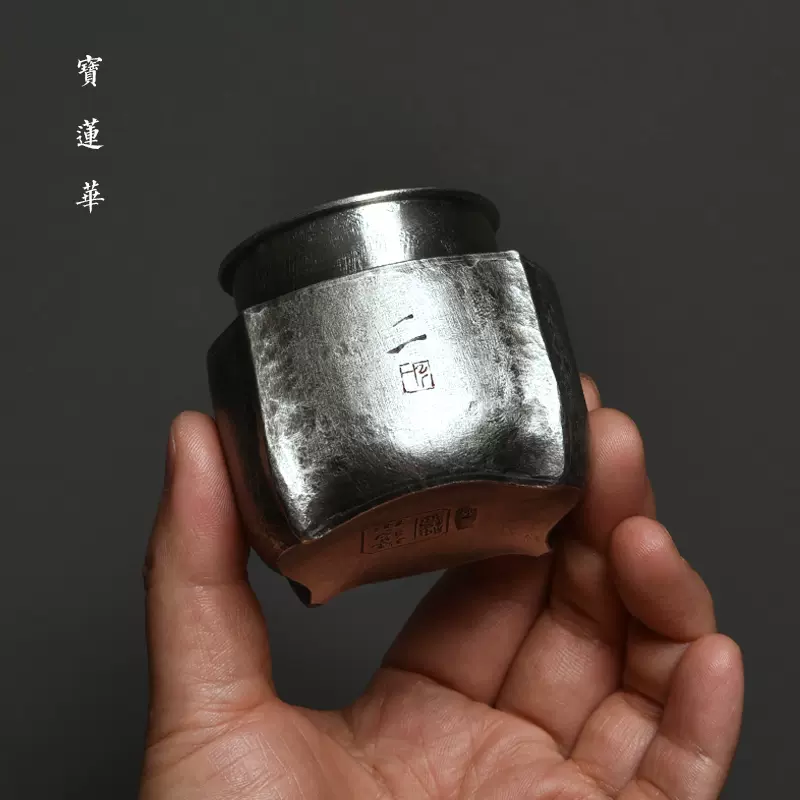 乐道四方纯锡茶仓一修手工雕刻作品锡茶叶罐复古锡罐密封储茶罐