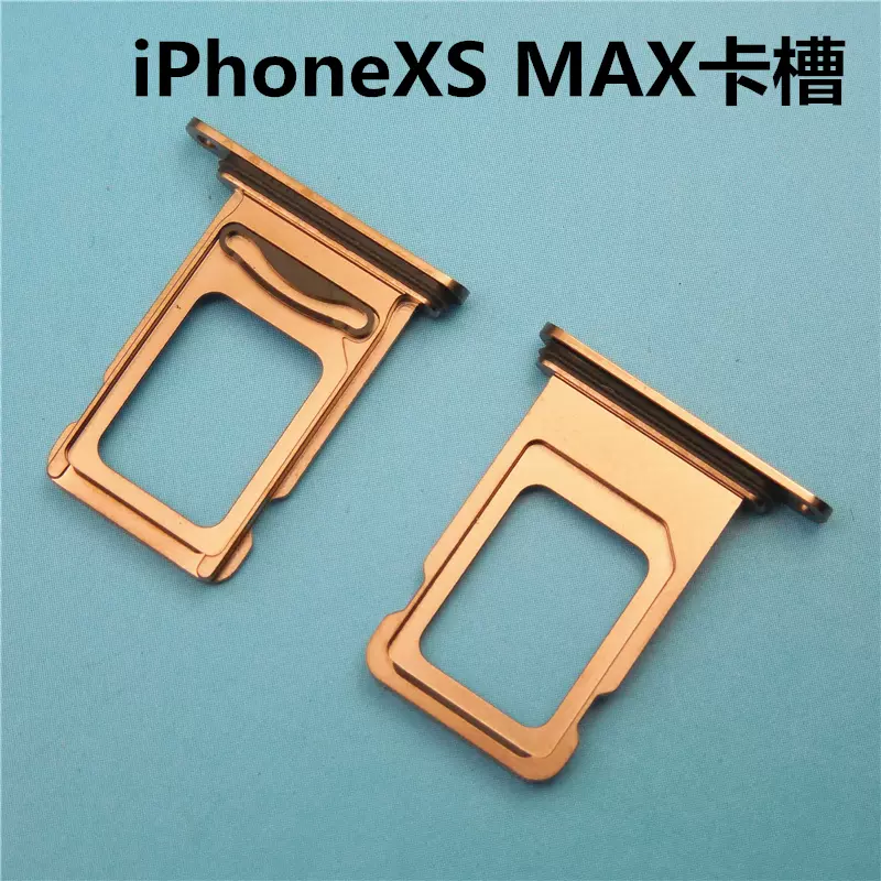 苹果iphone xr双卡卡槽卡托 iphone xs max卡槽 iphonexs卡托原装