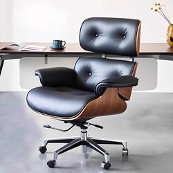 Original Eames Office Chair, Genuine Leather Computer Chair, Light Luxury High-End Business Executive Chair, Swivel Chair, Comfortable Home Recliner