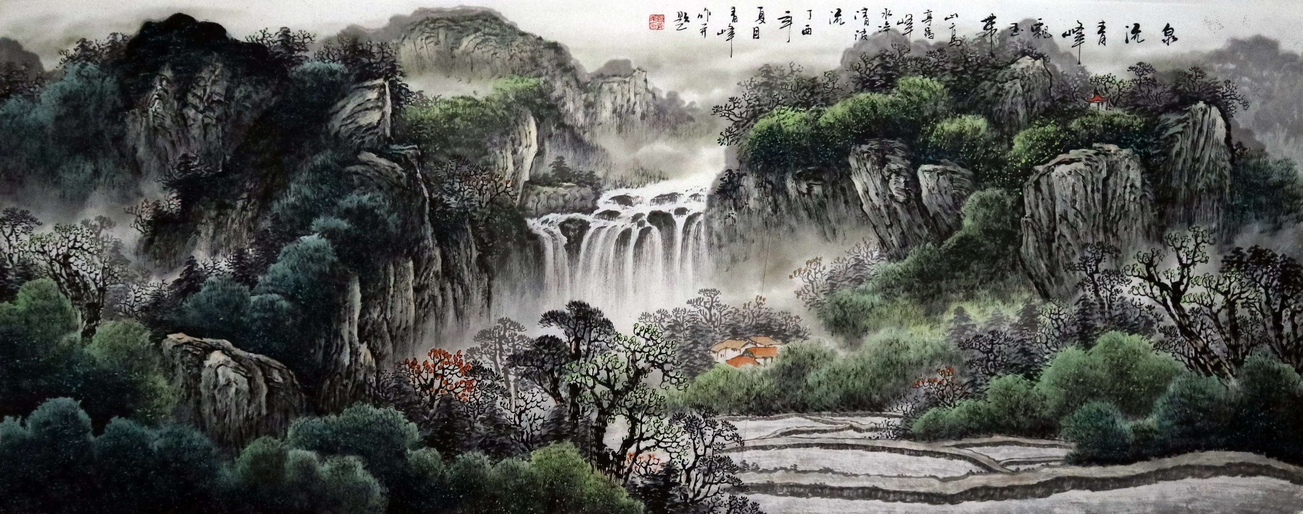 青峰山水 青峰 ⁄ 山水図 水墨画 絵画 骨董品 中国絵画 中国絵図 骨董品