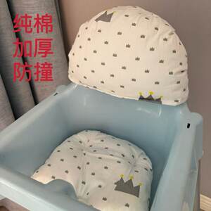 
Suitable for IKEA baby dining chair cushions baby high chair pure cotton cushion anti-collision Anlodi hotel accessories