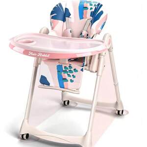 
Suitable for Little Rabbit children's dining chair seat cushion five-point safety belt replacement waterproof leather cushion accessories