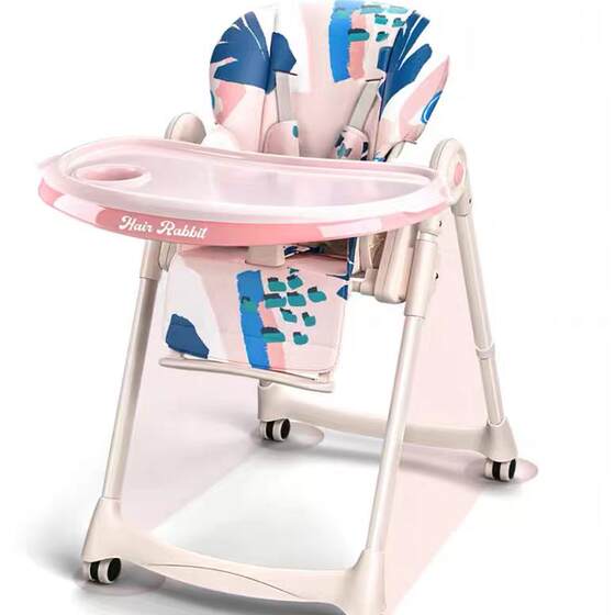 
Suitable for Little Rabbit children's dining chair seat cushion five-point safety belt replacement waterproof leather cushion accessories
