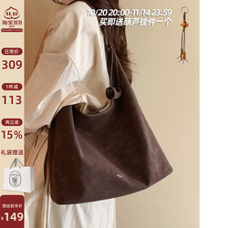 Nanfeng Chio2Nd Ink Jade Forest Tote Bag Women's Large Capacity Commuter Bag Lazy and Relaxed Style Shoulder Bag