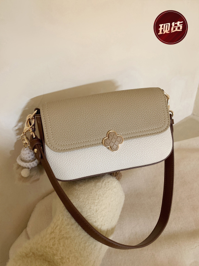 Chio'2nd Lychee Pattern Color-Blocking Small Square Bag