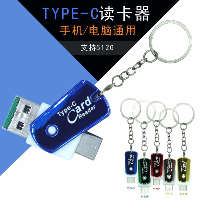 RAWIS E45TYPE-C ޴ USB ī  ޴ ȭ  TF Ʈ  Ŀ OTG ī -
