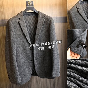 
High-end light luxury! Mulberry silk + lyocell + sheep wool! Autumn and winter floral gray knitted flat lapel casual suit for men
