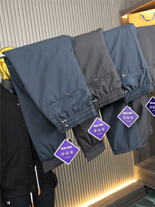Selected 90%white duck down! Giant preservation! Winter men's solid color and cold straight pants casual pants
