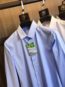 G goods/bamboo fiber! No trace! Free hot! Spring and autumn men's solid color lapel light business casual shirt tide
