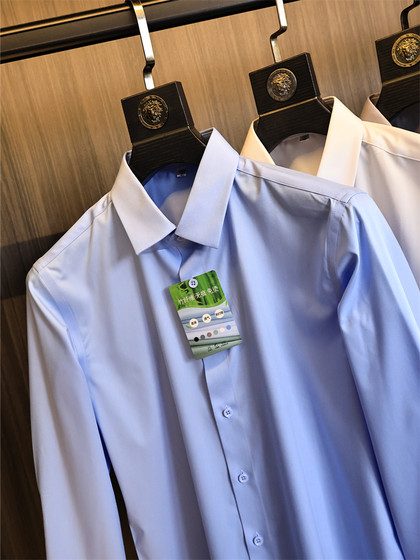 G goods/bamboo fiber! No trace! Free hot! Spring and autumn men's solid color lapel light business casual shirt tide
