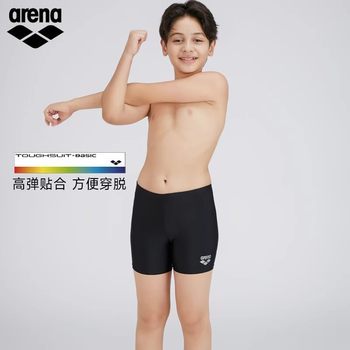 Arina youth flat -angle swimming trunks
