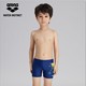 ARENA Ares Children's Swimming Flat Corner Boys Soft Sports Casual Boys Swim Try to Equipped