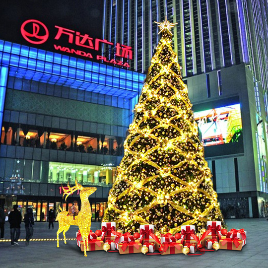 Haoyu 大型クリスマスフレームツリー - 4m, 5m, 6m, 8m, 10m & 12m