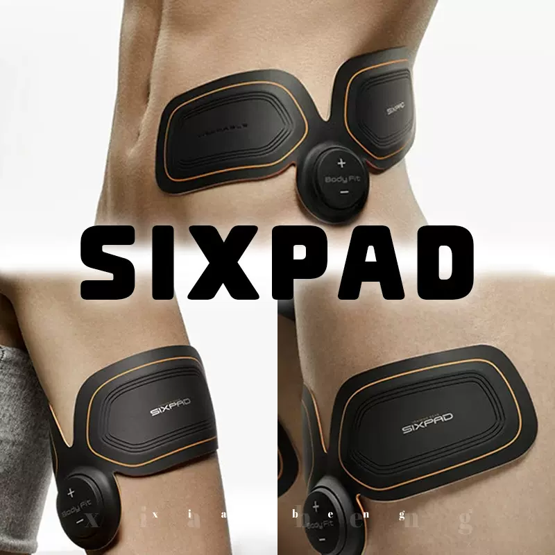 保稅倉|SIXPAD Body Fit2 健身儀腰腿手臂（充電）懶人增肌塑形-Taobao