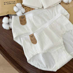 7A antibacterial cotton 0 fluorescent mid-waist white women's underwear