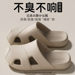 Japanese Ultra-Soft Silent Sole Women's All-Season Closed-Toe Half Slippers for Outdoor Use, Non-Slip, Breathable, Lightweight Clogs for Men