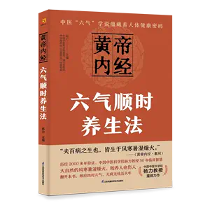 六法全書- Top 100件六法全書- 2024年4月更新- Taobao