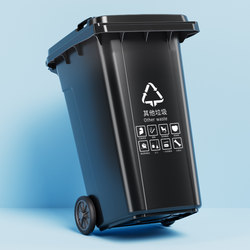 Large Capacity Commercial Trash Can 240 Liters with Lid, Extra Large 120 Outdoor Sorting Sanitation Trailer Bin with Wheels
