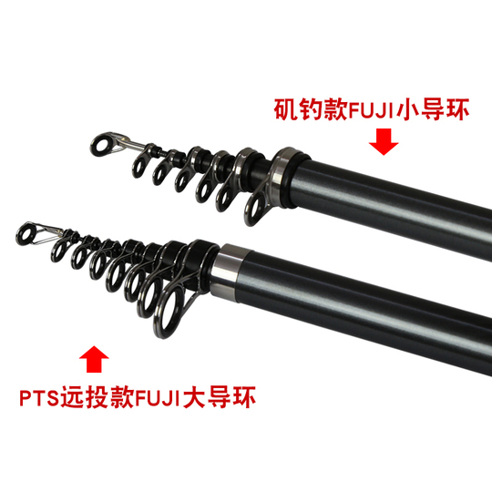 Shimano HOLIDAY ISO 2-450 Rods buy at Fishingshop.kiwi