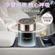 Car aromatherapy, pregnant women, mothers and babies can use long-lasting light fragrance 2025 new car high-end perfume deodorizing balm