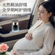 Hilton car aromatherapy mother and baby can be used in the car, pregnant women and babies can smell high-end eau de toilette car 2025 new style