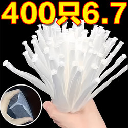 Disposable kitchen sink garbage filter sewer sink dish sink floor drain net leftovers sink leftovers sink