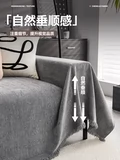 虹原风尚 Кремовый универсальный диван на четыре сезона