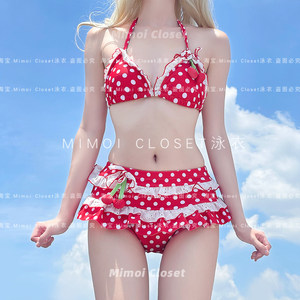 
Mimoi Closet Cherry Sweetheart Y2K Japanese cute girl pure bikini shirt swimsuit women's style