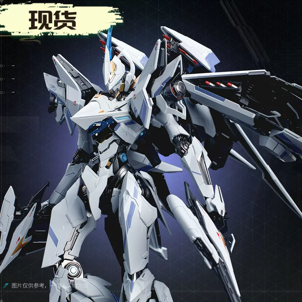 MOSHOWTOYS 卓越級 解限機 矛隼 ファルコン 極夜.Ver 会場限定 近未来