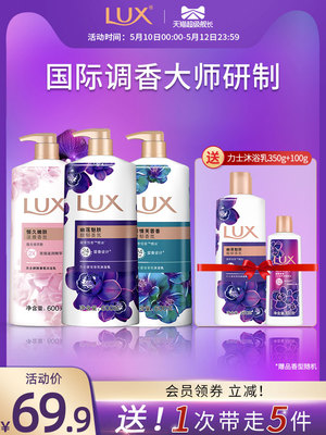 2023年5月10日更新【万能白菜价】的图片 第51张