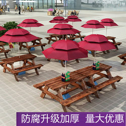 Outdoor Table and Chair Set for Milk Tea and Coffee Shops, Courtyard, Outdoor Cafeteria, Integrated Dining Table and Chairs with Umbrella, Park, Solid Wood, Anti-Corrosion