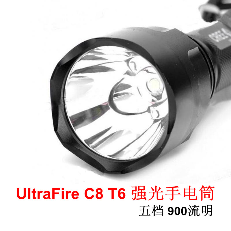 ULTRAFIRE C8 T6 Ÿ ŷ 5 ʰֵ LED      900 -