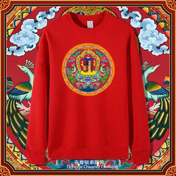Ten Phases of Freedom Mantra Wheel Pure Cotton Sweatshirt Unisex Autumn/Winter New Long Sleeve Pullover Buddhist Culture Top