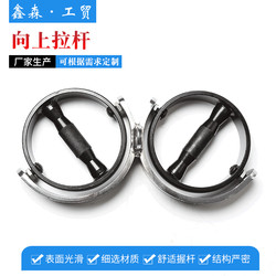 Manufacturer Supplies Upward Pull Rod Arm Strength Device, Round Fitness Arm Strength Device, Pull-Up Pull Rod Customization