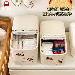 Baby Diaper Storage Box with Lid for Bed, Sealed Diaper Basket, Special Storage Solution for Baby Products