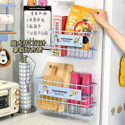 Magnetic Storage Rack on the Side of the Refrigerator, Hanging Kitchen Organizer for Paper Towels, Cling Film, and Spice Bottles