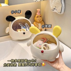 Desktop Hair Accessory Storage Box, Small Miscellaneous Items, Bathroom Hair Ties, Hair Clips Storage Organizer, Bathroom Hair Ties, Hairpins, Jewelry Box