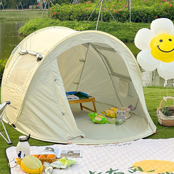 Children's Indoor and Outdoor Tent, Quick-Opening, Foldable, Portable, for Girls and Boys, Outdoor Camping, Picnic, Small House, Playhouse