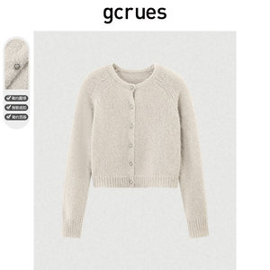 
GCRUES round neck temperament sweater knitted sweater cardigan small short top jacket G09D04A0842