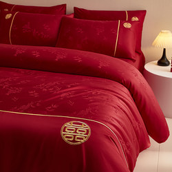 High-End Jacquard Wedding Bed Four-Piece Set, Wedding Red, Non-Pure Cotton, All-Cotton Duvet Cover, Newlywed Room Wedding Quilt, Bed Sheet